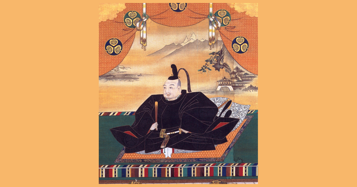 徳川家康 肖像画（狩野探幽筆）
